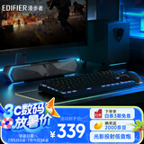 漫步者（EDIFIER）M30SW 2.1桌面游戏音箱 电脑音响音箱 桌面台式机笔记本游戏音箱 玄黑