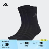 adidas三双装舒适袜子男女阿迪达斯官方   黑色/深灰   L