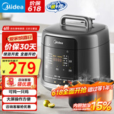 美的（Midea） 电压力锅电压锅沸腾浓香家用加厚双胆大火力高压锅多功能预约定时双胆电饭煲 【少盐提鲜】大屏操控 5L 一锅双胆/可炖整只鸡