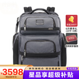 途明（TUMI）Alpha 3男士双肩包商务休闲旅行电脑背包男包 流星灰02603580MTGY3 现货速达