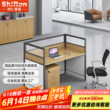 时仁（ShiRen）办公家具办公桌椅组合员工桌电脑桌现代简约屏风隔断办公室卡座 一字型单人位【含柜】