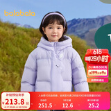 巴拉巴拉童装儿童羽绒服男童女童2024冬连帽加厚外套宝宝衣服208424107238