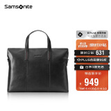 新秀丽（Samsonite）男士手提包13英寸电脑包休闲通勤文件袋牛皮革公文包TK9*09001