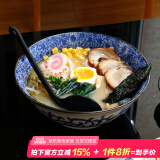 美浓烧（Mino Yaki） 美浓烧日本进口复古汤碗大号家用陶瓷餐具面碗沙拉碗 菊华