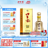口子窖 10年型 十年型41度500ML*1单瓶 兼香型白酒 纯粮食白酒送礼整箱 41度 500mL 1瓶