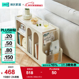 林氏家居岩板茶几客厅可移动小户型边几茶水柜沙发边柜可可系列可选OU2J 【奶白色】移动小巴士