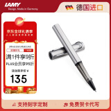 凌美（LAMY）签字笔宝珠笔 圆珠笔 生日节日礼物学生成人练字文具 德国进口 恒星系列 银灰色 黑色笔芯0.7mm