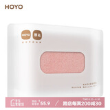 HOYO日本毛巾男士 A类纯棉洗脸洗澡毛巾 抗菌柔软吸水速干毛巾 樱若色
