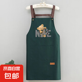 厨房餐饮专用可擦手款围裙防水防油H背带款可爱卡通印花工作服 绿色围裙1条