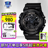 卡西欧（CASIO）男表黑金G-SHOCK双显运动防水时尚腕表送男友礼物 GA-100CF-1APR拆弹专家