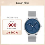 凯文克莱（Calvin Klein）CK手表Logo款钢带石英中性腕表生日礼物情侣手表25200031