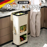 京悠雨德国厨房垃圾桶高款可移动多功能大容量干湿分离置物架带盖收纳桶 奶油白 三层-免弯腰-可移动【赠垃圾袋】