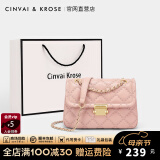 CinvaiKrose【阿Sa蔡卓妍同款】官网包包女包2025新款斜挎包单肩包母亲节礼物 粉色-CK女包生日礼物送女友