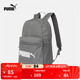 彪马（PUMA）通勤旅行学院风双肩背包男女同款学生印花书包077482 石灰色-03 OSFA/均码