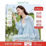 茵曼莱赛尔天丝女装轻薄衬衫2025夏季新品衬衣上衣 开衩版-浅灰蓝 S