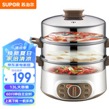 苏泊尔（SUPOR）电蒸锅 电煮锅电火锅火锅锅多功能锅家用蒸包子锅电热锅三层多用途锅13L可定时ZN28YK807 