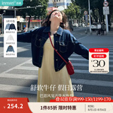 茵曼（INMAN）章若楠同款复古休闲女装短款牛仔外套2025年秋季新款长袖上衣 深牛仔蓝-18518171【好评返现】 M