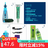 赛领（CYLION） 自行车清洁保养套装链条油润滑油山地车除锈清洗油单车防锈 套餐六
