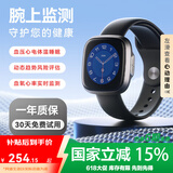 dido 【国家补贴15%】G28SPro血压血糖评估手表手环实时健康监测血氧心率心脏体温睡眠运动智能手表 尊享版-黑色【血氧心率实时监测+血压健康风险评估】