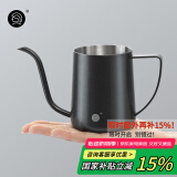 Hero手冲咖啡壶 家用挂耳咖啡手冲壶黑色350ml