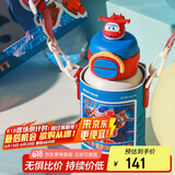 杯具熊（BEDDYBEAR）开口笑双饮盖儿童保温杯带吸管水杯316钢大容量保温壶600ML乐迪