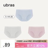 ubras女士内裤女抗菌底裆中腰三角裤椰青灰+淡雅粉+粉末蓝L