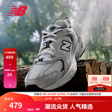 NEW BALANCE NB530官方老爹鞋男鞋女鞋情侣复古网鞋夏季透气网面运动休闲鞋 米白/金属银MR530KA 建议拍小半码 36 (脚长22cm尺码详询客服)