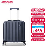 美旅箱包行李箱16英寸登机箱拉杆箱旅行箱机长箱薯条箱炭灰色79B密码箱