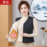 秋冬季保暖羽绒棉马甲女修身内胆坎肩加绒加厚背心大码妈妈装 黑色（加绒加厚款） 5XL 150斤-175斤
