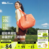 蕉下（beneunder）托特包包女包单肩包大容量通勤包出游旅行包生日礼物手提行李包橘