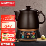 金灶（KAMJOVE） 多功能煎药壶 中药壶全自动电药锅熬药壶养生壶中药煲健康壶KH-50A 棕黑色 3L