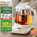 小熊（Bear）纯钛养生壶煮茶壶 烧水壶 家用恒温水壶煮茶器 0胶水 1.5升大容量 24H恒温11档控温 YSH-L15W5