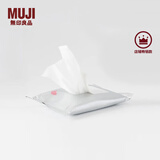 无印良品（MUJI）卸妆湿巾 一次性抽取式 便携出游 12片 携带用