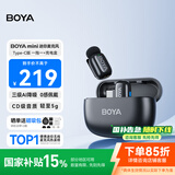 BOYA mini博雅迷你麦克风一拖一无线领夹麦克风 手机直播采访户外短视频录音降噪指尖收音麦 Type-C版