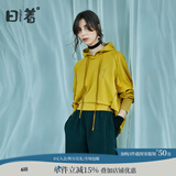 日着（rizhuo）卫衣女原创设计春季新款女士宽松bf慵懒风连帽卫衣外套女 嫩芽黄 L