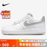 耐克女子运动板鞋WMNS AIR FORCE 1 '07 LX运动鞋HQ3461-191白灰 39