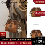 CALWAN KEODH官网包包女包新款斜挎包高级感轻奢通勤单肩包生日礼物送女友老婆 【棕色】时尚百搭简约水桶包实用走心女生闺蜜