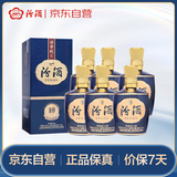 汾酒 1915巴拿马10 清香型白酒 53度 475ml*6瓶 整箱装