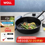 WOLL德国制造不粘煎锅XR系列平底煎锅28cm牛排煎锅家用进口锅具