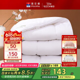 富安娜 舒暖七孔抗菌 纤维被 冬厚被 6.6斤 230*229cm 白色