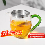 雅集 公道杯龙胆锤目纹公道杯带过滤加厚耐热分茶器家用茶具