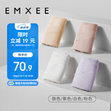 嫚熙（EMXEE）孕妇内裤女抑菌低腰托腹怀孕早中晚期月子无痕棉内裤4条装组合L