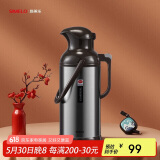 SIMELO施美乐保温壶不锈钢热水瓶玻璃内胆开水壶新北京保温瓶3.2L本色