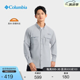 Columbia哥伦比亚2025夏男女钓鱼系列UPF50防晒宽松衬衫FJ7048 019男女同款 L (180/100A)