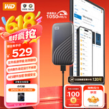 西部数据(WD)500GB NVMe 移动固态硬盘（PSSD）My Passport随行SSD type-c接口 1050MB/s 手机直连笔记本