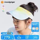 moodytiger儿童空顶帽防晒帽夏季男女童3D可折叠轻便遮阳太阳帽运动棒球帽子