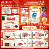 伊利金领冠珍护【三代OPO好吸收】A2奶粉2段(6-12月)900g*6整箱装