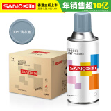 三和 普通色 手摇自动喷漆 工业油漆 金属防锈漆 汽车改色划痕修复漆 12罐/箱 J2A.335浅灰色