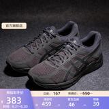 亚瑟士ASICS男鞋网面跑鞋缓震透气运动鞋轻量跑步鞋GEL-CONTEND 4 黑色/黑色 42.5