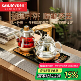 金灶（KAMJOVE）全自动上水电热水壶 烧水壶 恒温电茶炉抽水烧水茶具煮茶器 喷淋式 GA-909